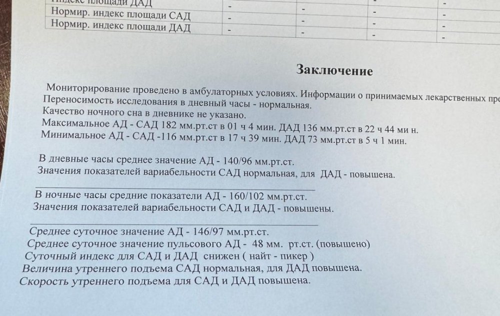 WhatsApp Image 2024-01-18 at 12.50.50_d3bb0950.jpg