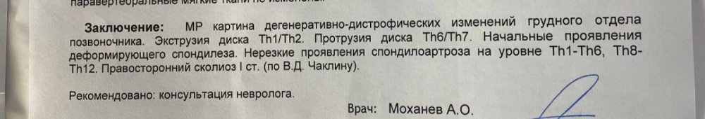 photo_2024-04-15_18-00-13 (2).jpg