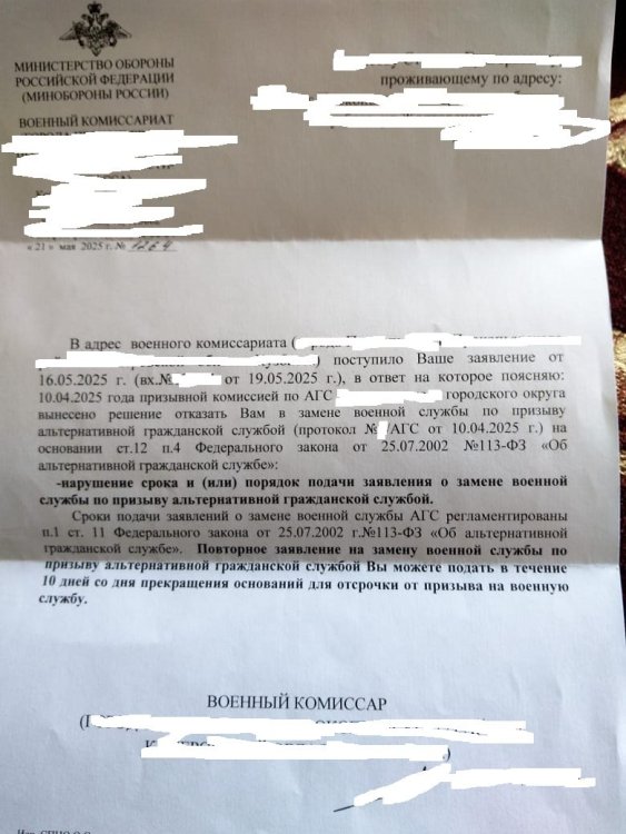 WhatsApp Image 2025-05-31 at 13.11.54.jpeg